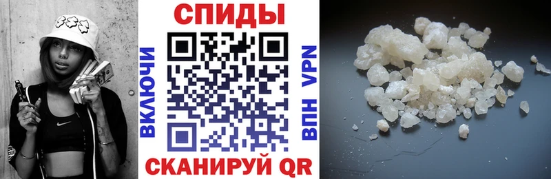 АМФ Premium  Купить где  Льгов 