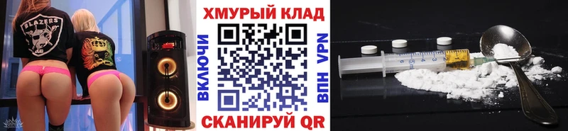 Купить  Льгов  ГЕРОИН Афган 