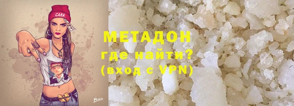 марки nbome Инта