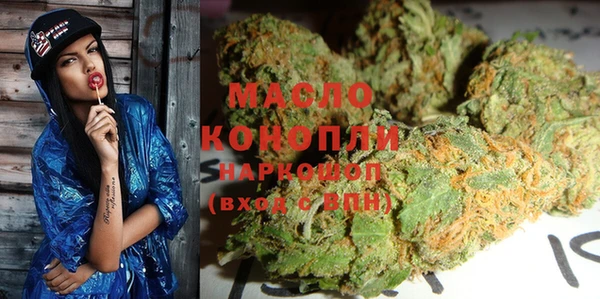 эйфоретик Инсар