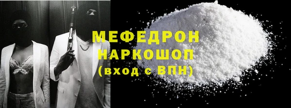 марки nbome Инта