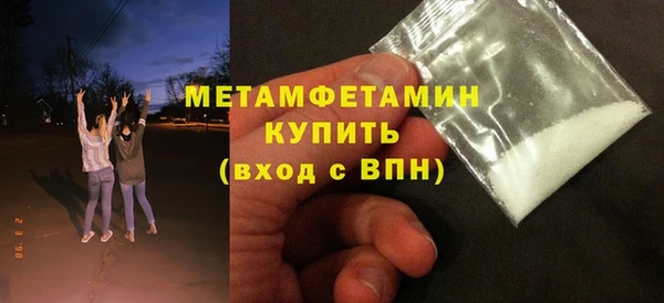 соль ск Иннополис