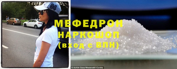 эйфоретик Инсар