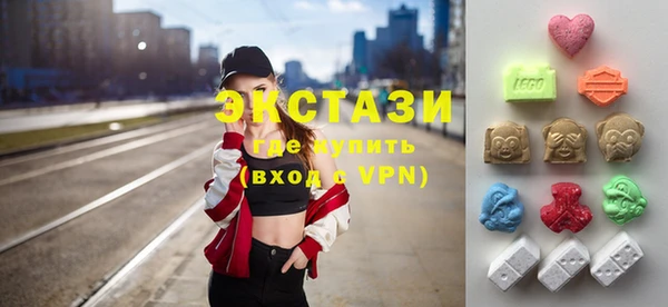 эйфоретик Инсар