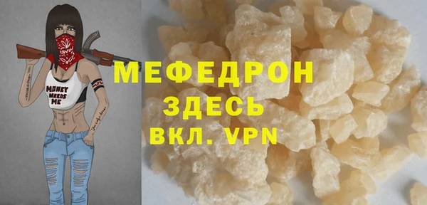 марки nbome Инта