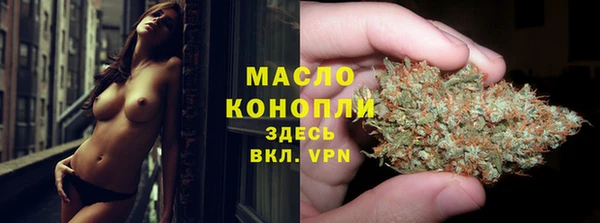 эйфоретик Инсар