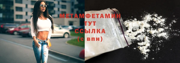 прущий лед Каменногорск