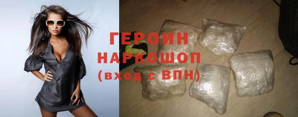 соль ск Иннополис
