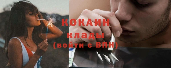 марки nbome Инта