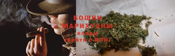 эйфоретик Инсар