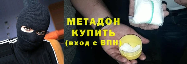 марки nbome Инта