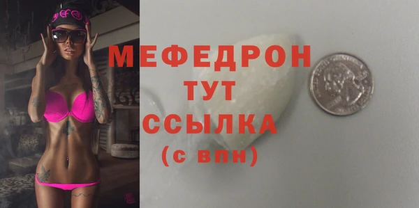 соль ск Иннополис