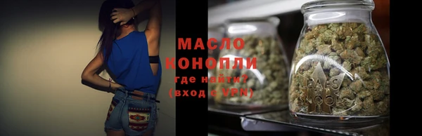 соль ск Иннополис
