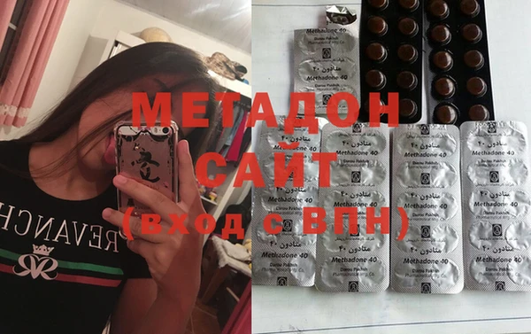 прущая мука Каменка