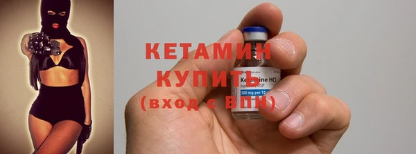 прущая мука Каменка