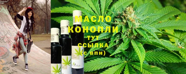 соль ск Иннополис