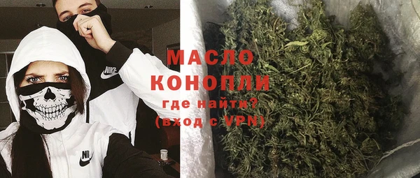 прущий лед Каменногорск