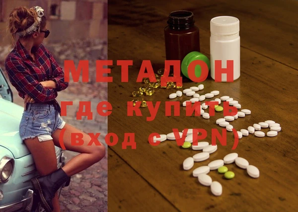 эйфоретик Инсар