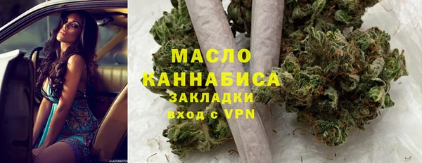 эйфоретик Инсар