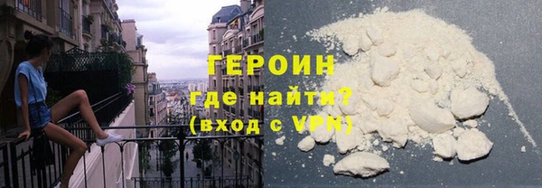 марки nbome Инта