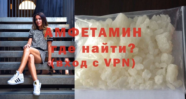 эйфоретик Инсар