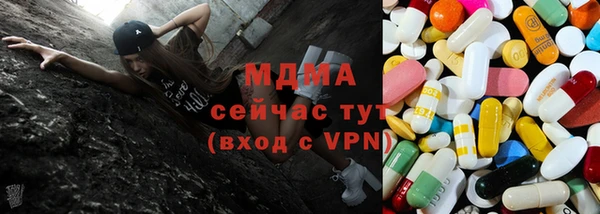 эйфоретик Инсар