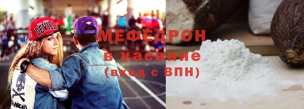 марки nbome Инта