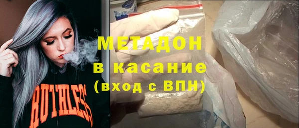 прущий лед Каменногорск