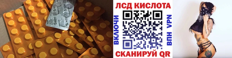 Купить закладки  Льгов  Лсд 25 экстази ecstasy 