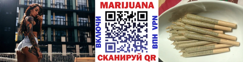 Купить закладки  Льгов  Бошки Шишки Amnesia 